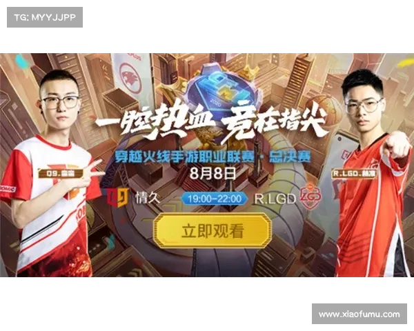 白给与乐赢科技赛场对决引发热议 小烧招策略成焦点